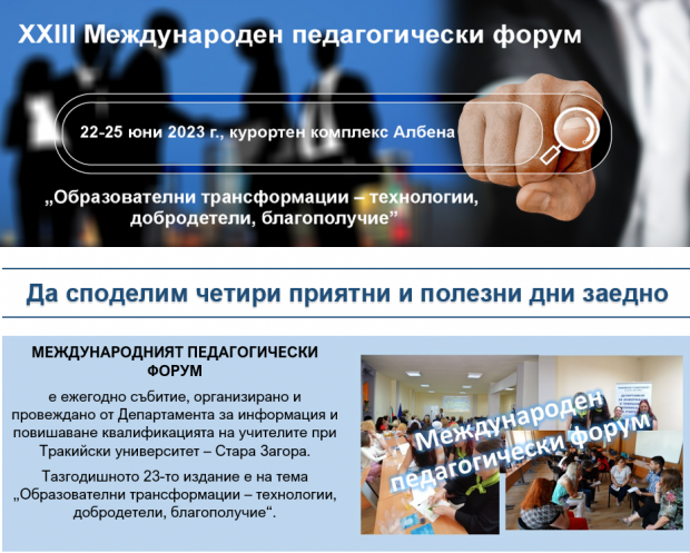 Кликни за увеличение 1-1-png-k7io