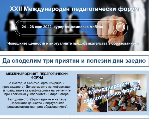 Кликни за увеличение 1-3-jpg-kg54