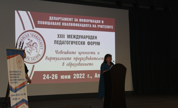Кликни за увеличение 1-JPG-a03t