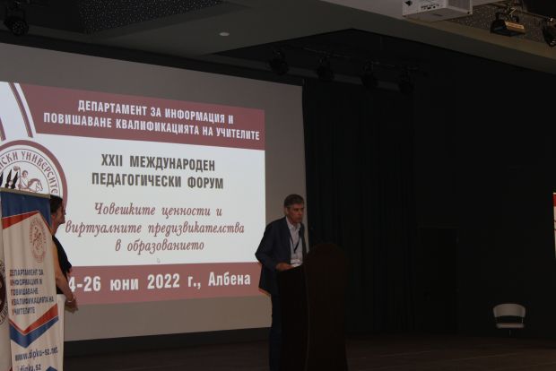 Кликни за увеличение 2-JPG-ler2