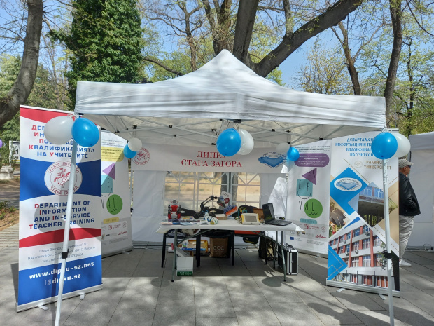 Кликни за увеличение 20220415-113346-jpg-ica3