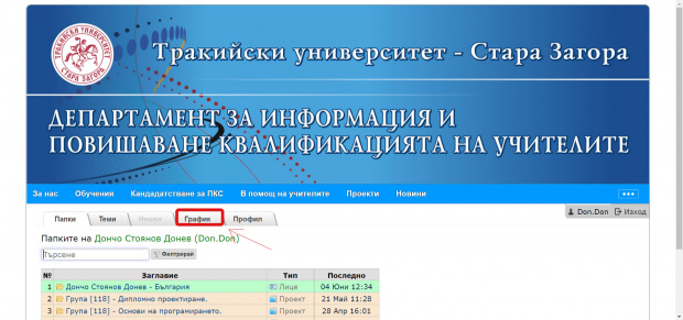 Кликни за увеличение 3-jpg-z8wk
