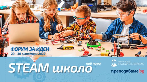 Кликни за увеличение 309304859-1395769177842715-5043685869685241932-n-jpg-cbdt