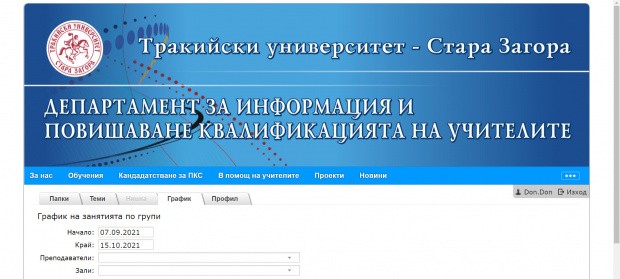 Кликни за увеличение 4-1-jpg-ot8c
