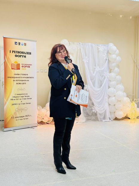 Кликни за увеличение 590806631-1339030741357504-5288337019943822009-n-jpg-uybw