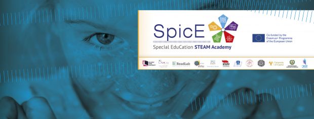 Кликни за увеличение Horizontal-banner-SpicE-jpg-ls0u