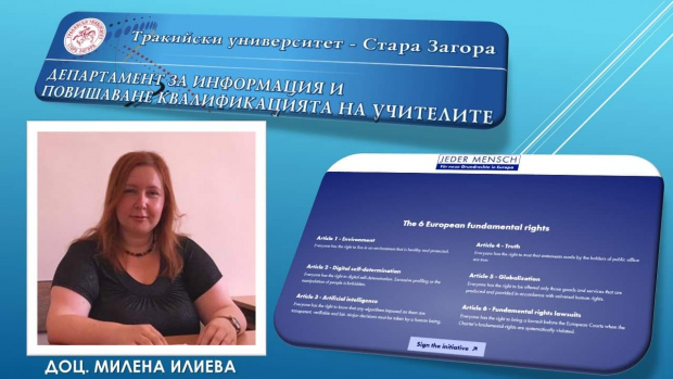 Кликни за увеличение IMG-2641-1-JPG-5krf
