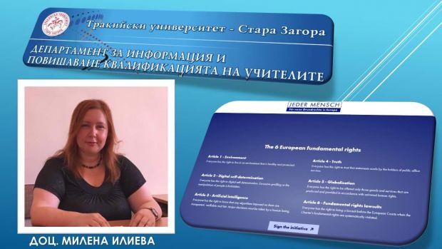 Кликни за увеличение IMG-2641-1-JPG-5krf