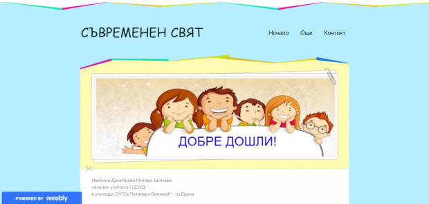 Кликни за увеличение Untitled-1-1-jpg-hbvw